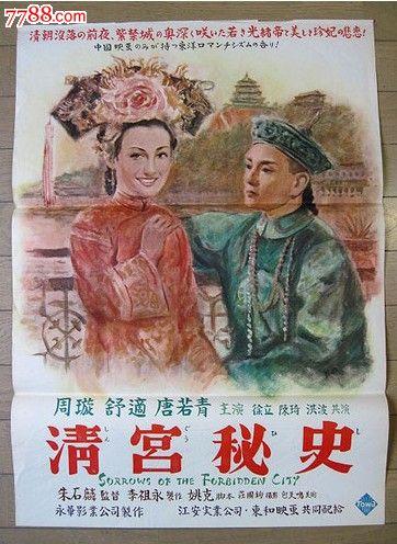 纽罕文大学文凭